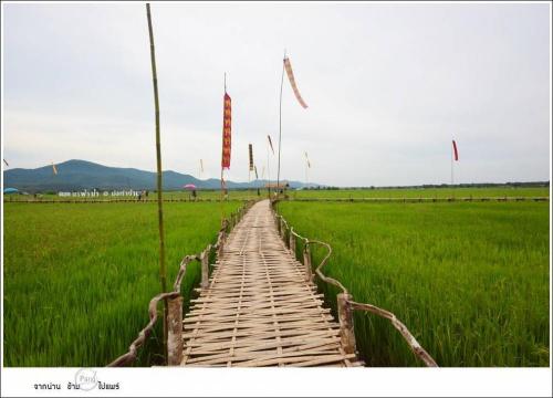 ขัวแตะปงท่าข้าม สูงเม่น แพร่